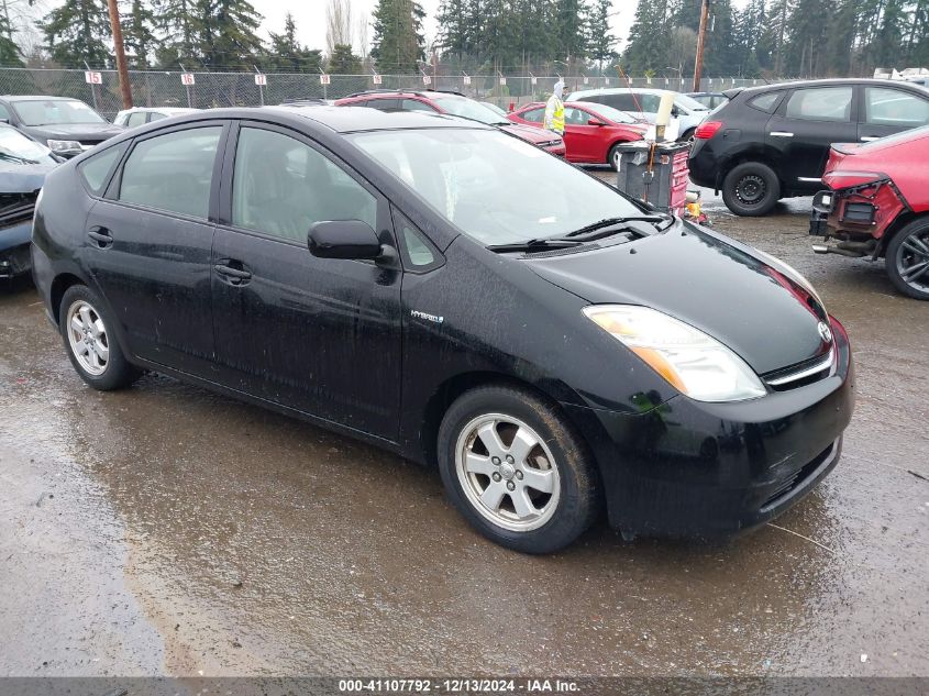 2007 TOYOTA PRIUS #3035091607