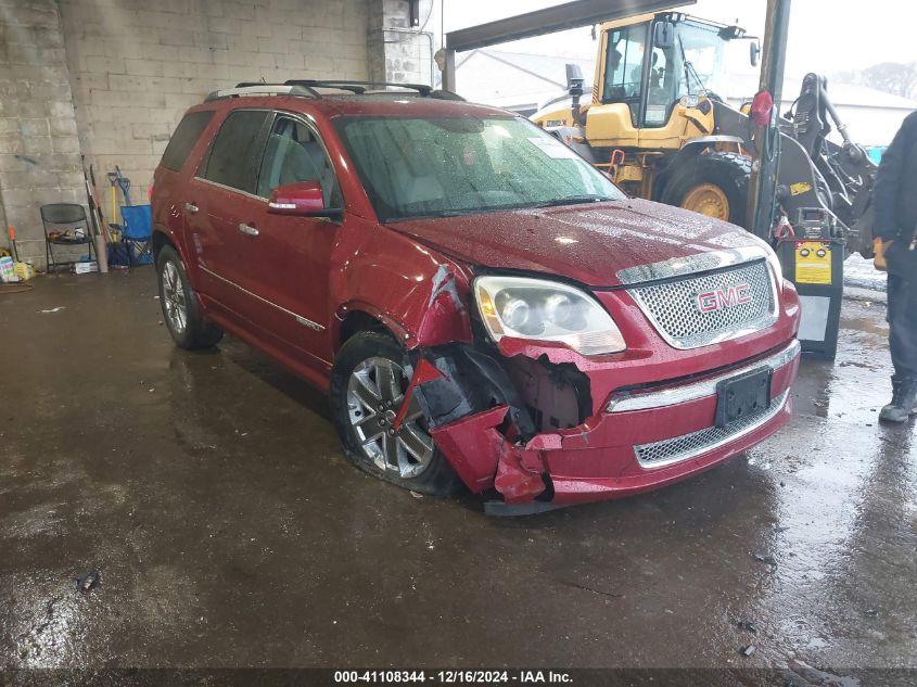 2011 GMC ACADIA DENALI #3051092047