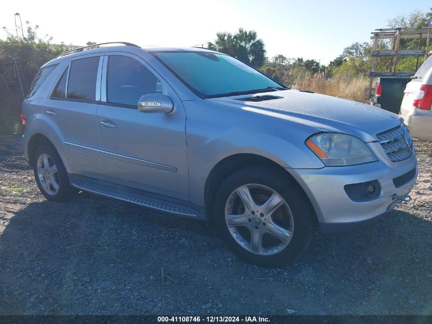 2008 MERCEDES-BENZ ML 350 4MATIC #3051092041