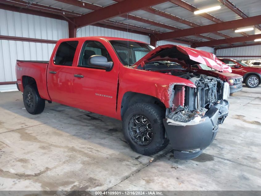 2013 CHEVROLET SILVERADO 1500 WORK TRUCK #3053067945