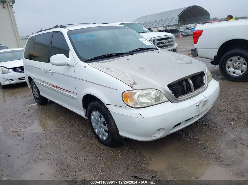 2005 KIA SEDONA EX/LX #3042559052