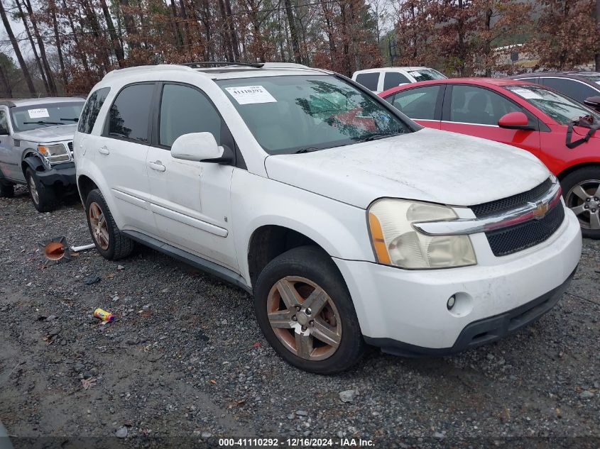 2007 CHEVROLET EQUINOX LT #3051092026