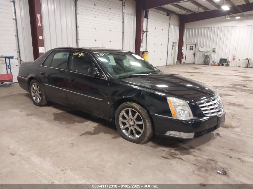 2006 CADILLAC DTS PERFORMANCE #3047412077