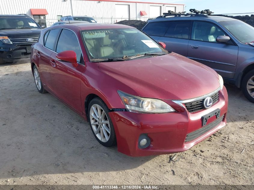 2013 LEXUS CT 200H #3037534991