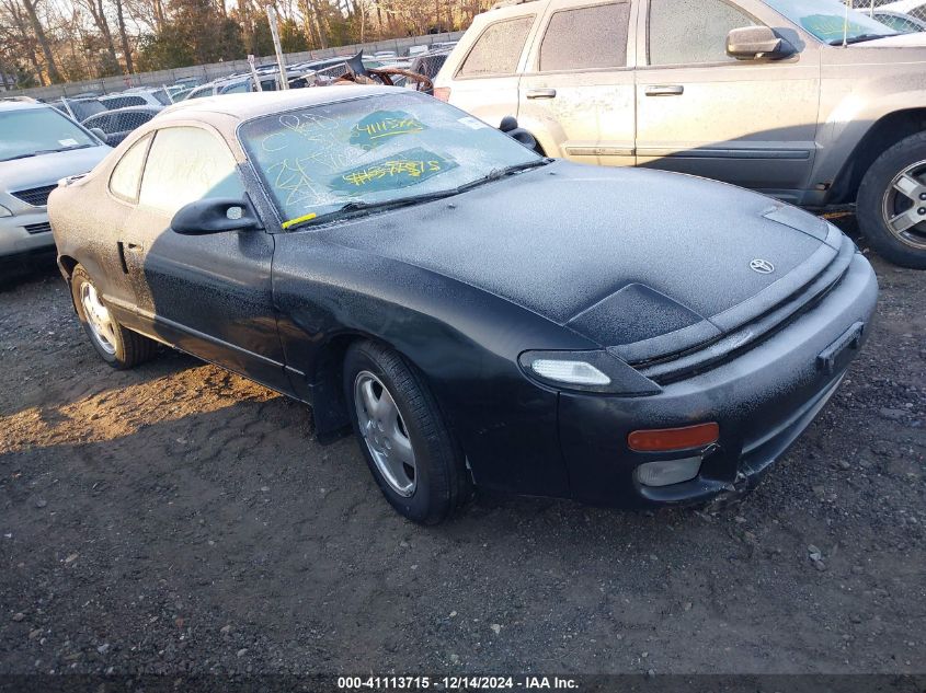 1992 TOYOTA CELICA GT #3037534987