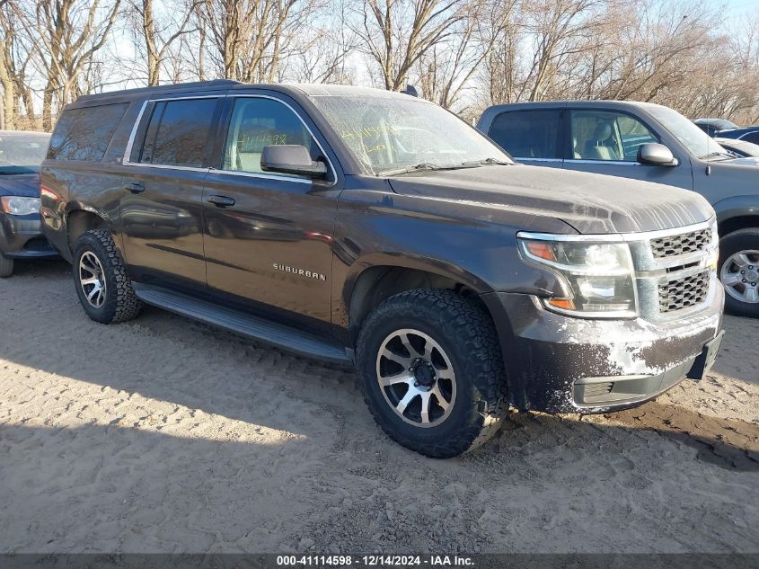 2015 CHEVROLET SUBURBAN 1500 LT #3046375680