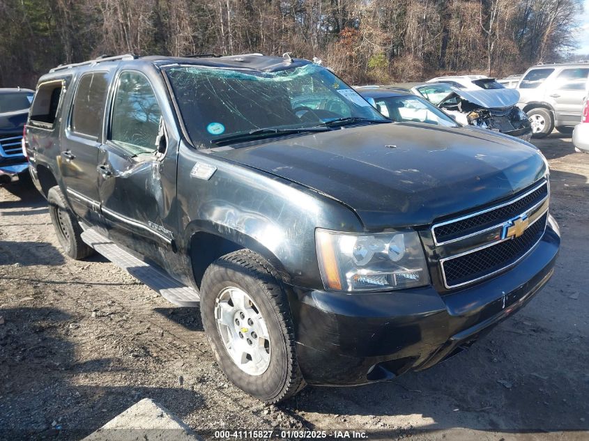 2013 CHEVROLET SUBURBAN 1500 LT #3051091892