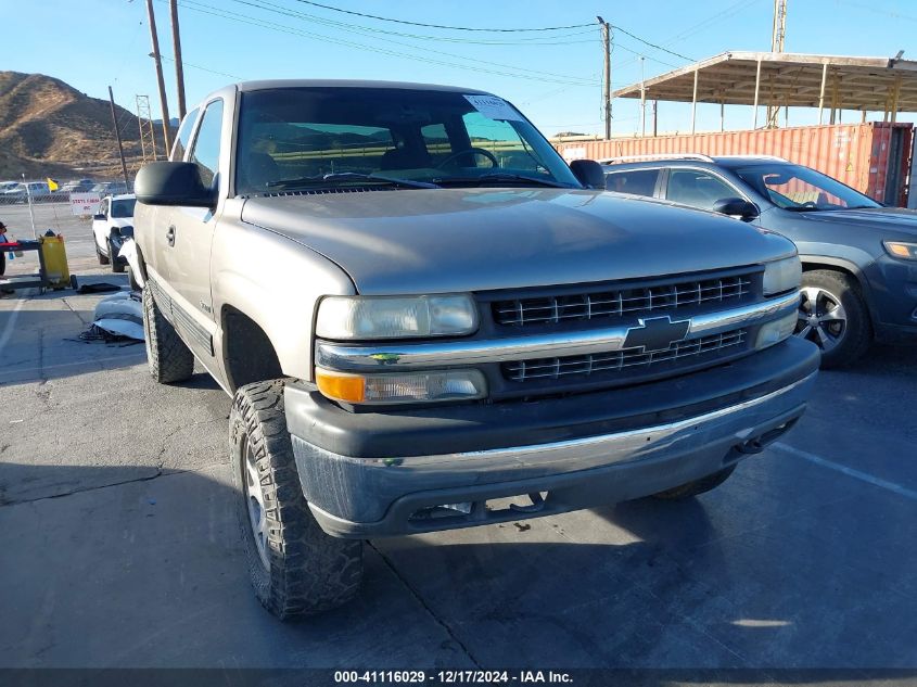 2001 CHEVROLET SILVERADO 1500 LS #3035091412