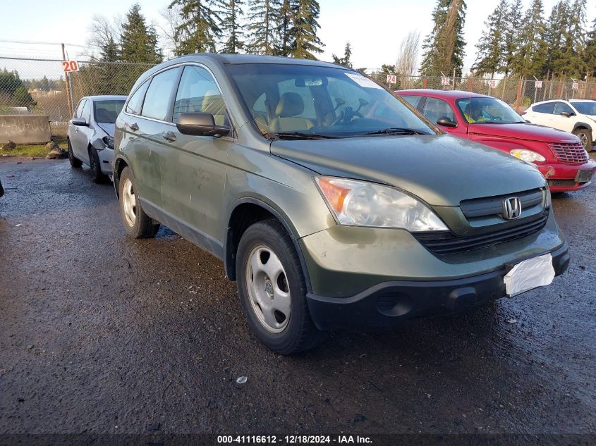 2008 HONDA CR-V LX #3035091406