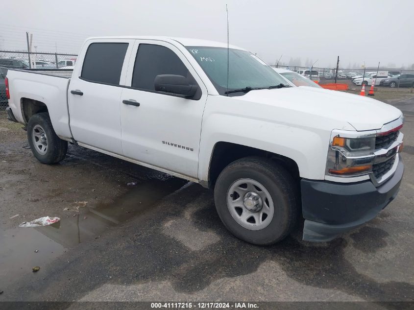 2017 CHEVROLET SILVERADO 1500 WT #3035091396