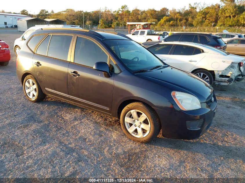 2007 KIA RONDO LX V6 #3050076999