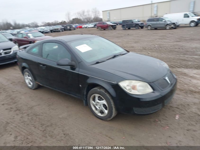 2007 PONTIAC G5 #3037535182