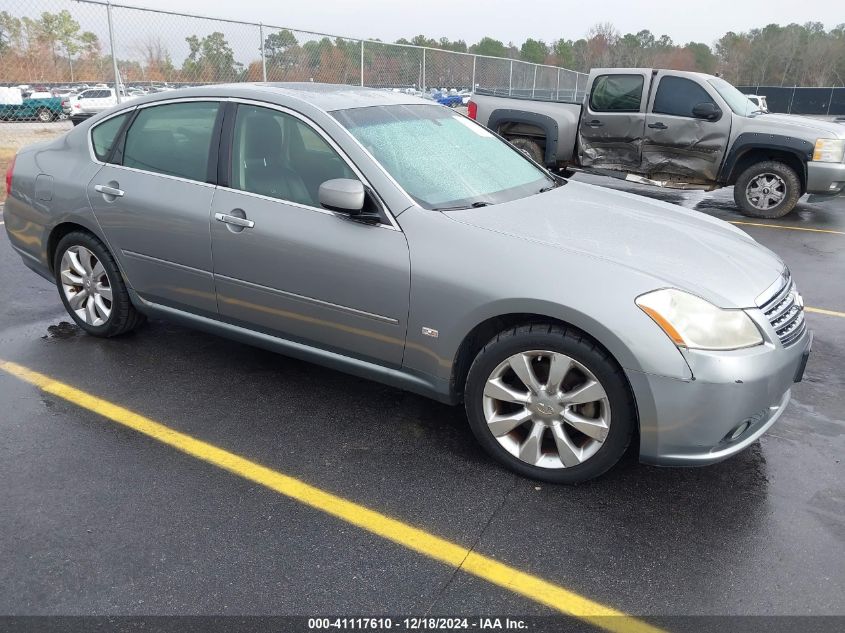 2007 INFINITI M35 #3034048882