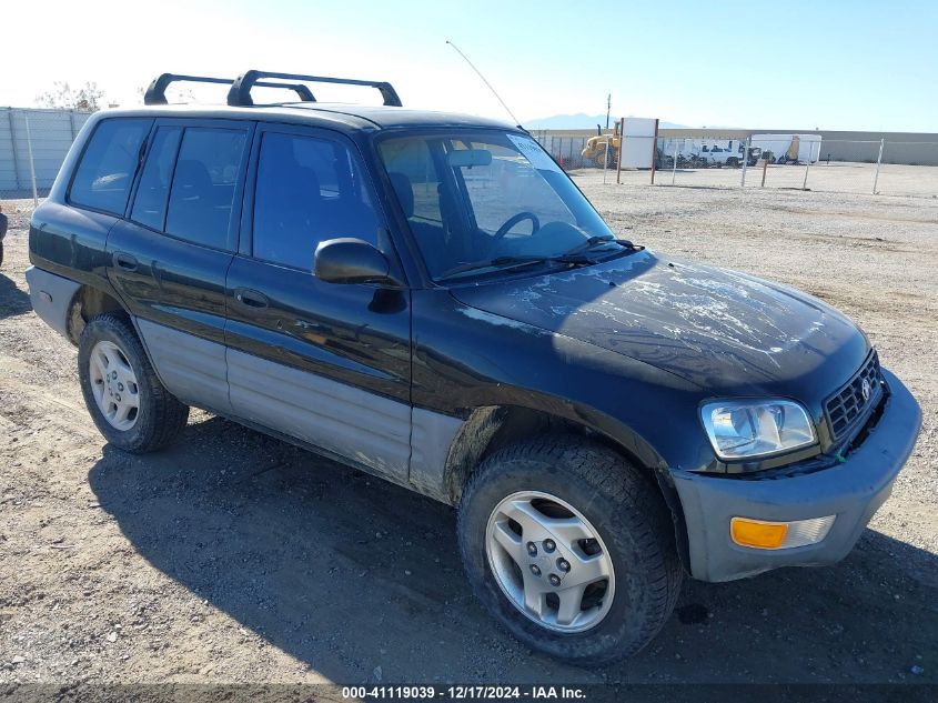 1998 TOYOTA RAV4 #3035091372