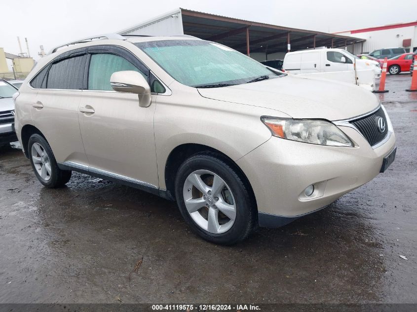 2011 LEXUS RX 350 #3051073521