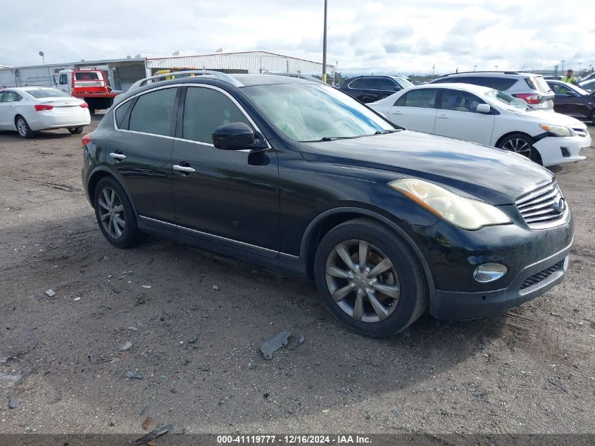 2008 INFINITI EX35 JOURNEY #3034048829