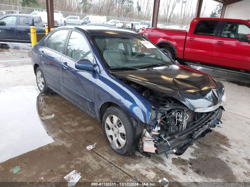 2007 KIA SPECTRA EX #3050072559