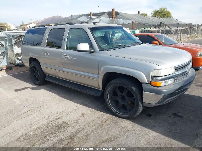 2004 CHEVROLET SUBURBAN 1500 LT #3051080268