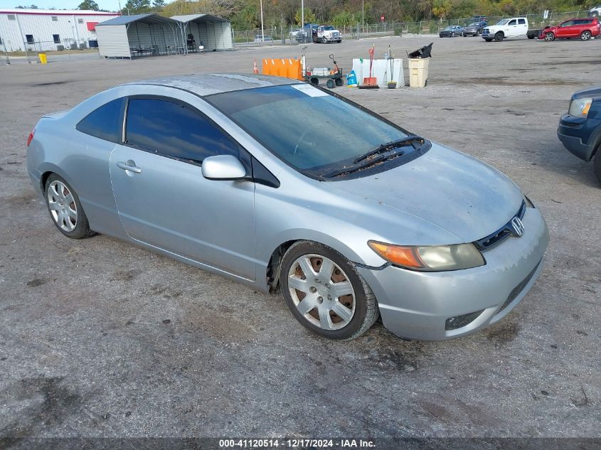 2007 HONDA CIVIC LX #3034048809