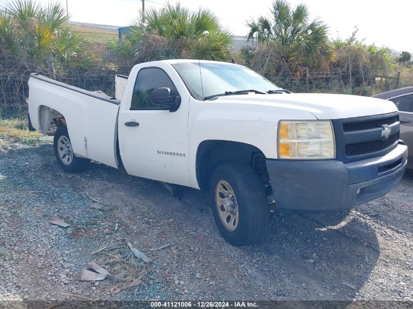 2009 CHEVROLET SILVERADO 1500 WORK TRUCK #3052070880