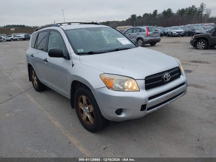 2008 TOYOTA RAV4 #3034048713