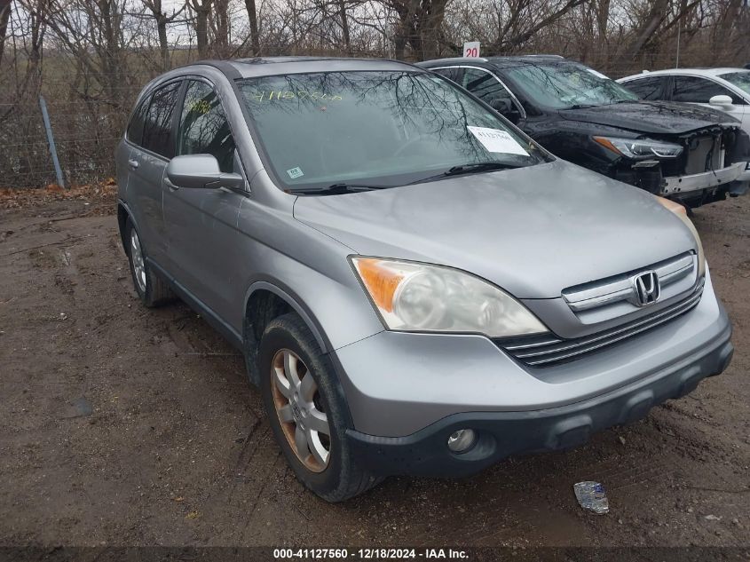 2007 HONDA CR-V EX-L #3034048525