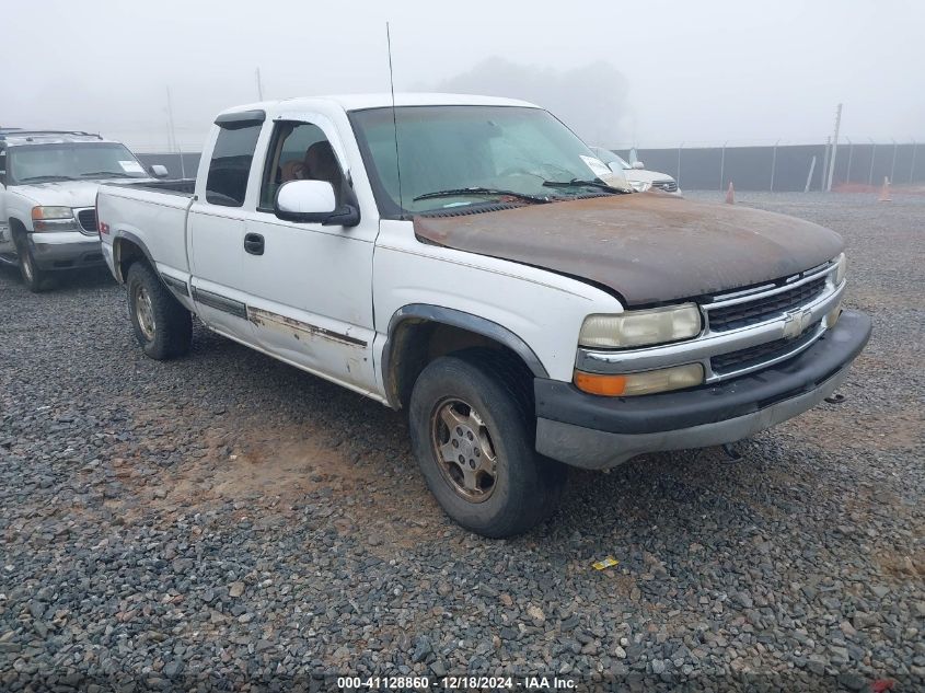 1999 CHEVROLET SILVERADO 1500 LS #3042554514