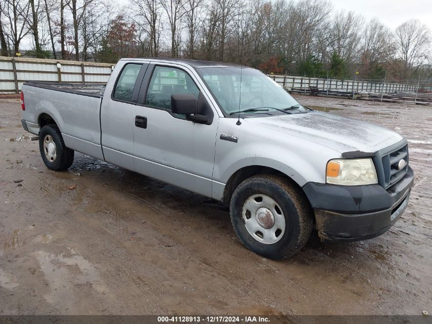 2007 FORD F-150 XL/XLT #3034048488