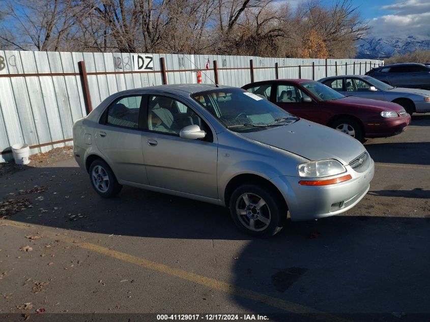 2005 CHEVROLET AVEO LS #3035088400