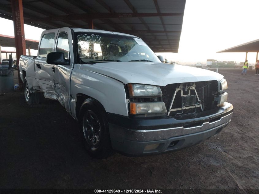 2005 CHEVROLET SILVERADO 1500 LS #3053065829