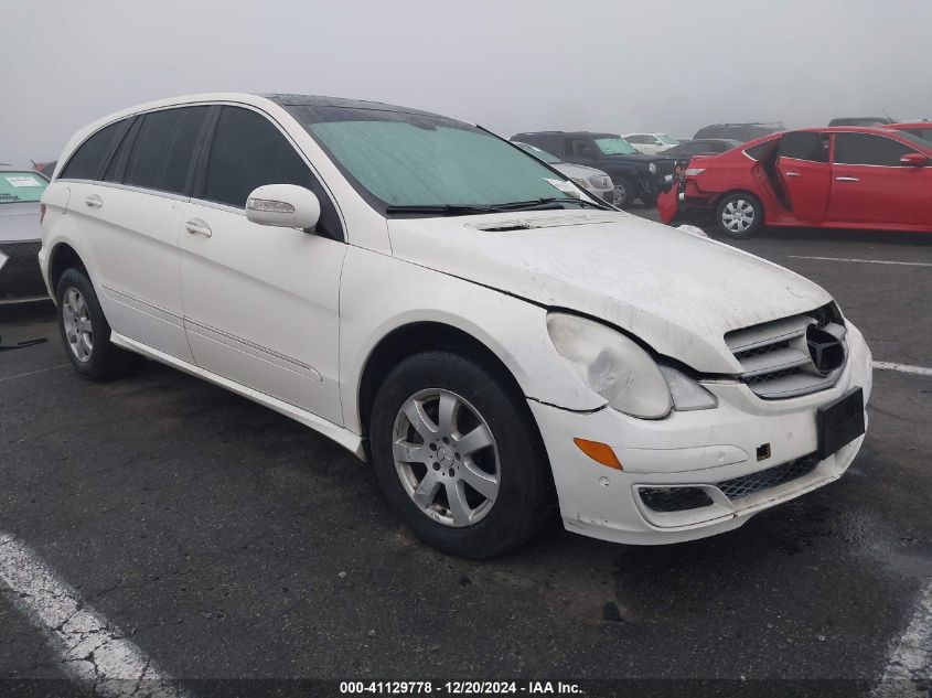 2006 MERCEDES-BENZ R 350 4MATIC #3051073224