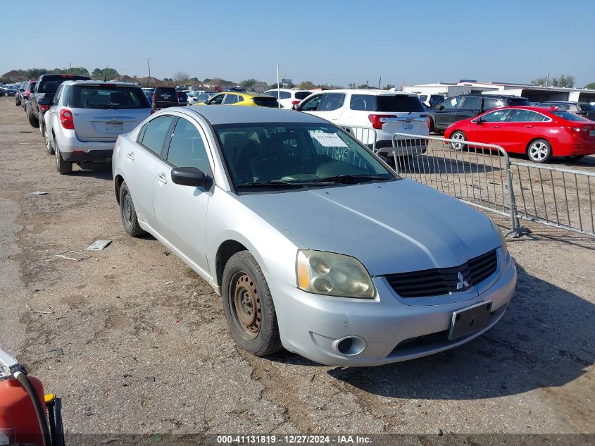 2007 MITSUBISHI GALANT ES/SE #3056469193