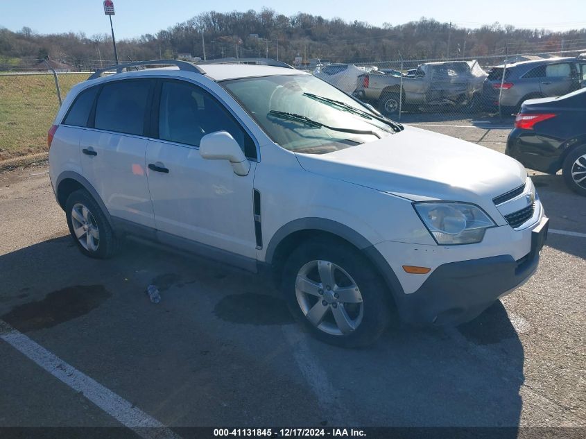 2012 CHEVROLET CAPTIVA SPORT 2LS #3052079202