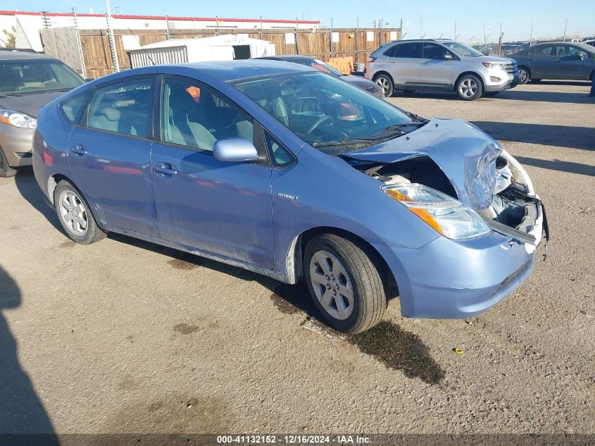 2009 TOYOTA PRIUS #3053065800