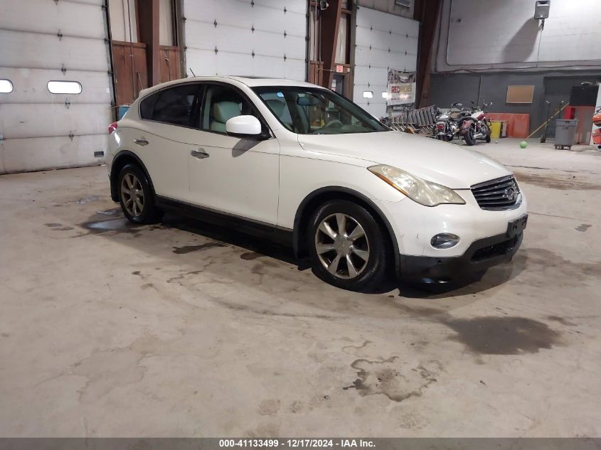 2008 INFINITI EX35 JOURNEY #3037534561