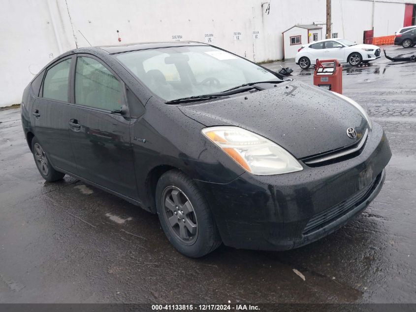 2007 TOYOTA PRIUS #3035091688