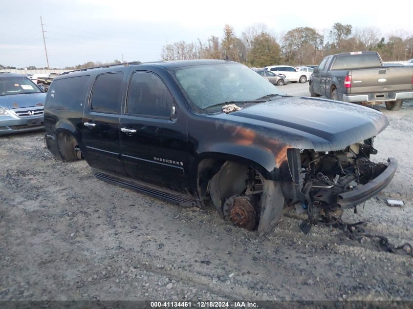 2008 CHEVROLET SUBURBAN 1500 LT #3051081089