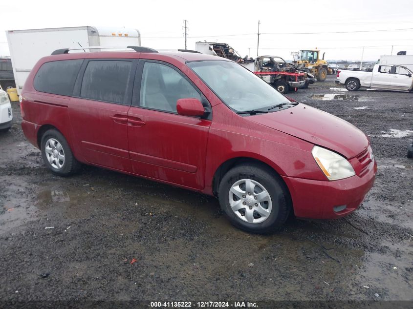 2010 KIA SEDONA LX #3037531908