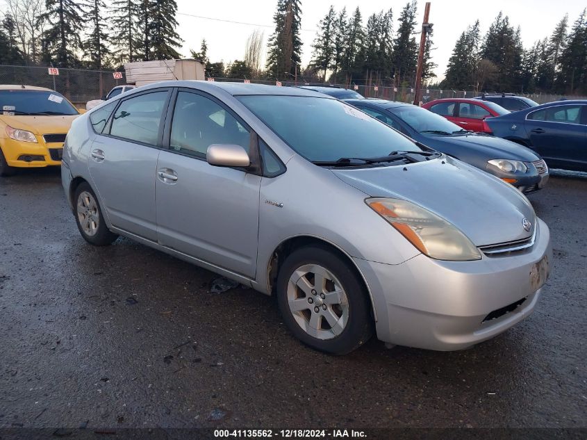 2007 TOYOTA PRIUS #3035095750