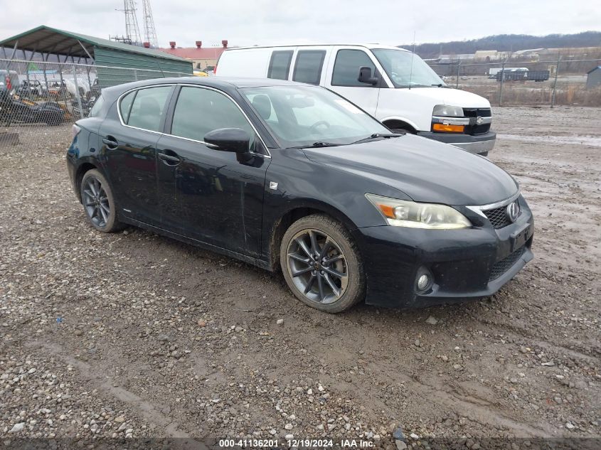 2012 LEXUS CT 200H PREMIUM #3044174357