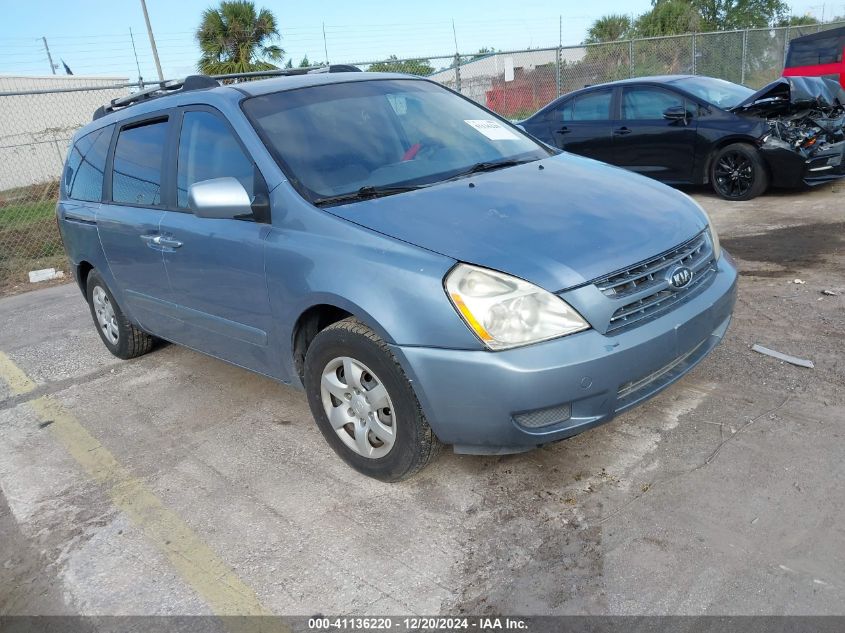 2008 KIA SEDONA LX #3037534615