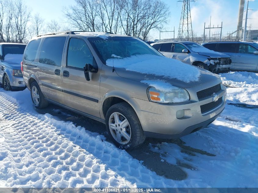 2005 CHEVROLET UPLANDER #3035707972