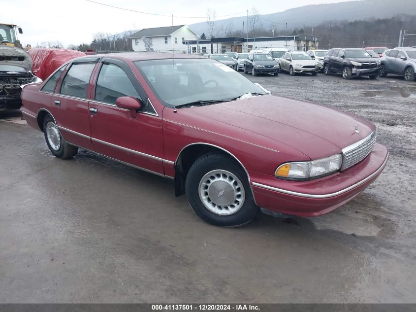 1994 CHEVROLET CAPRICE CLASSIC #3034048214