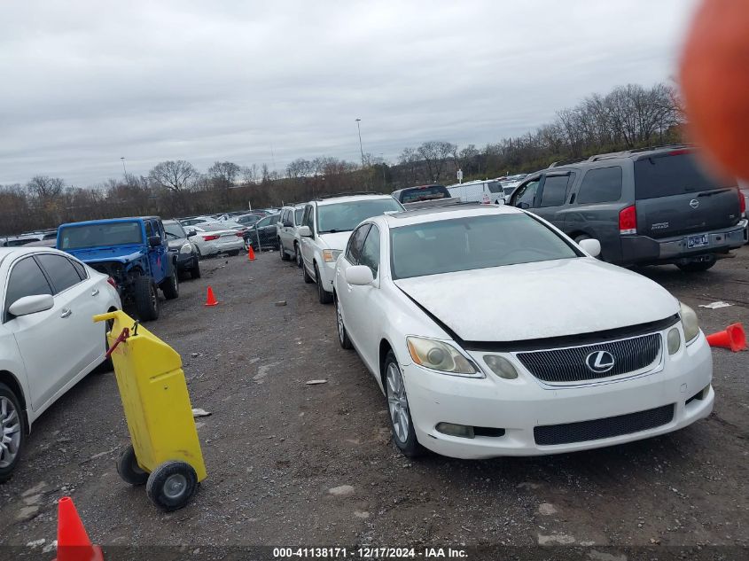 2006 LEXUS GS 300 #3050082169