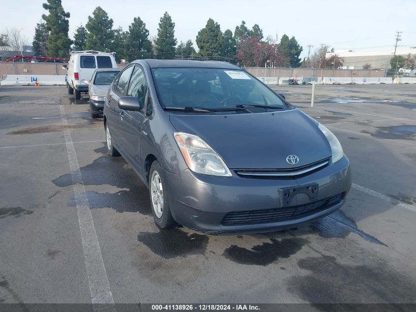 2009 TOYOTA PRIUS #3109642565