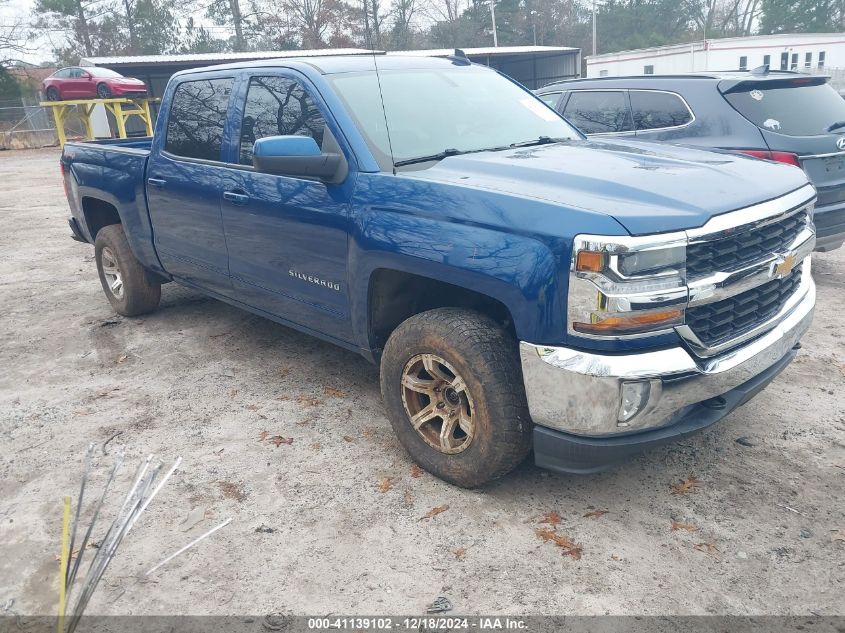 2016 CHEVROLET SILVERADO 1500 1LT #3058074282