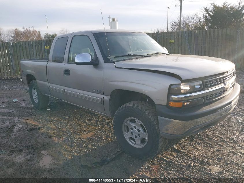 1999 CHEVROLET SILVERADO 1500 LS/LT #3037523254