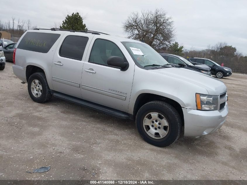 2012 CHEVROLET SUBURBAN 1500 LT #3045358314