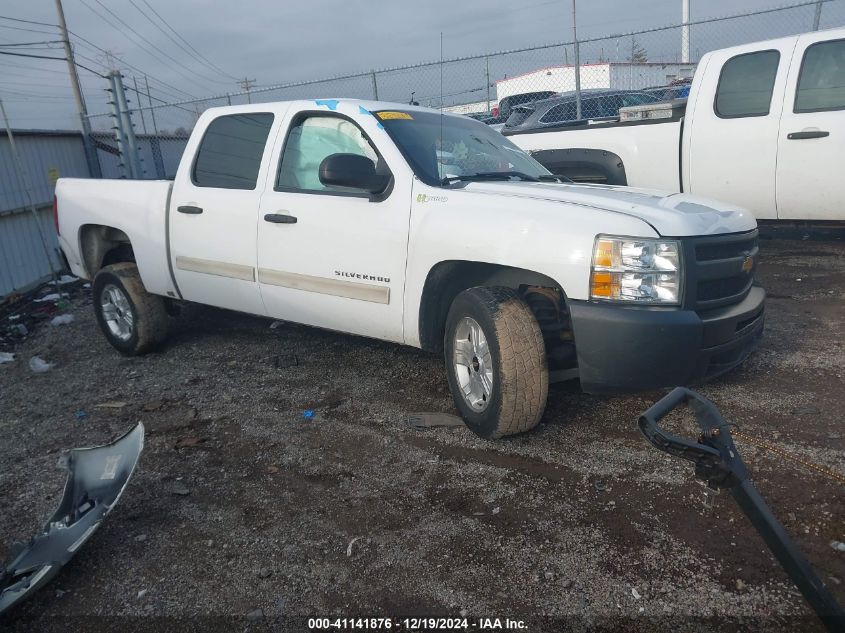 2010 CHEVROLET SILVERADO 1500 HYBRID 1HY #3057072761