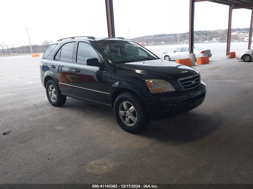 2008 KIA SORENTO LX #3035079356